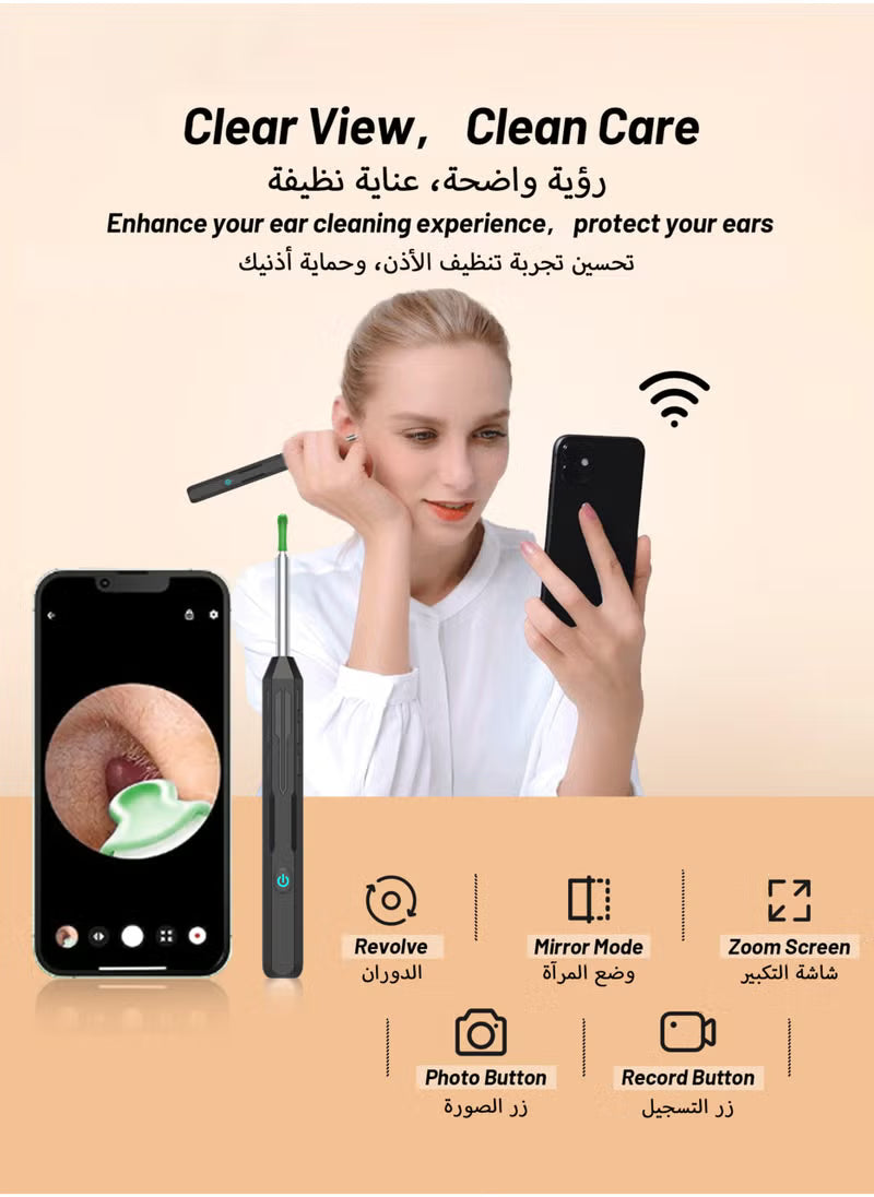 Ear Wax Removal Tool