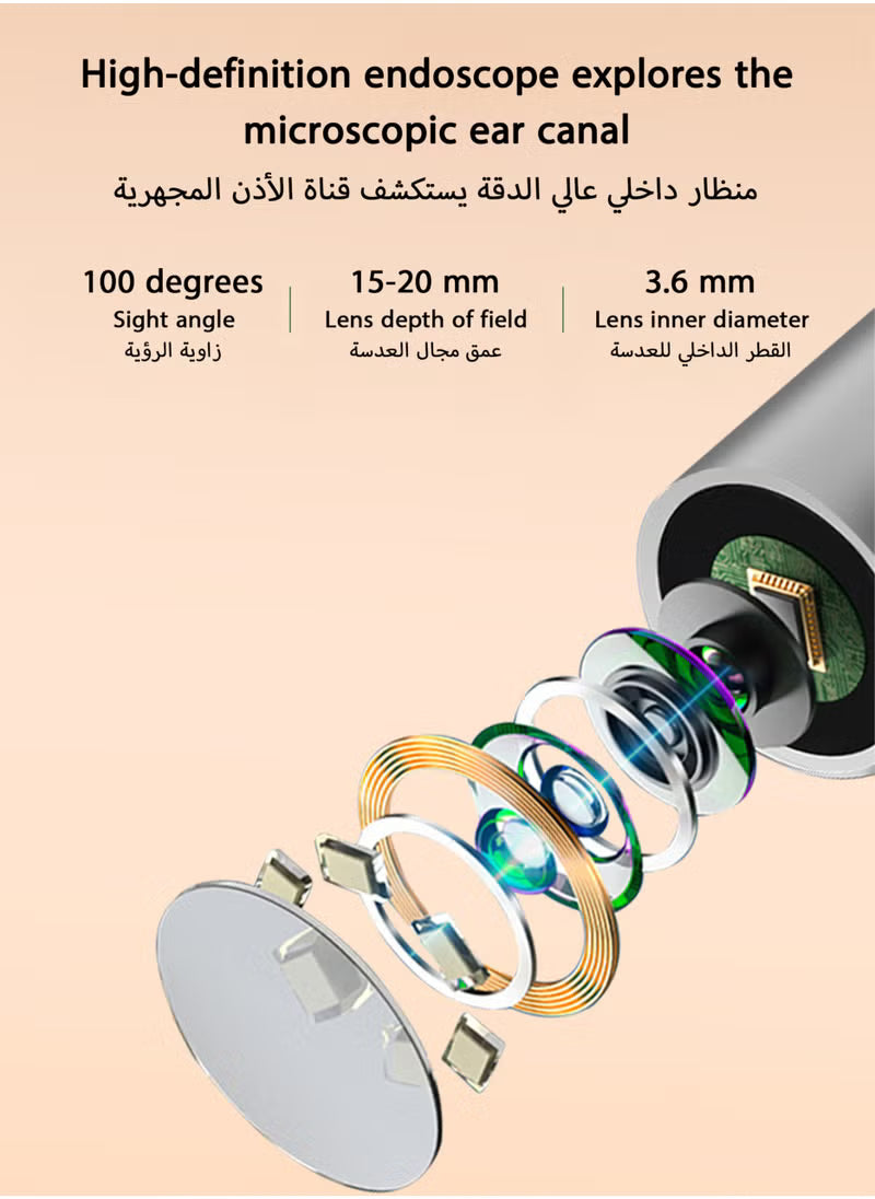 Ear Wax Removal Tool